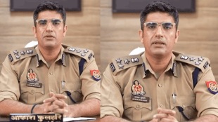success story of ips akash kulhari who cracked upsc in first attempt after expelled from school for less marks