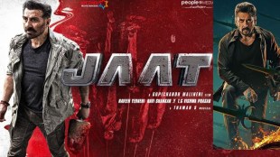 jaat box office collection day 1