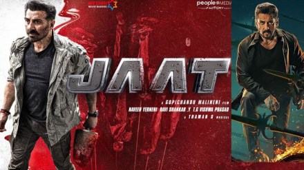 jaat box office collection day 1