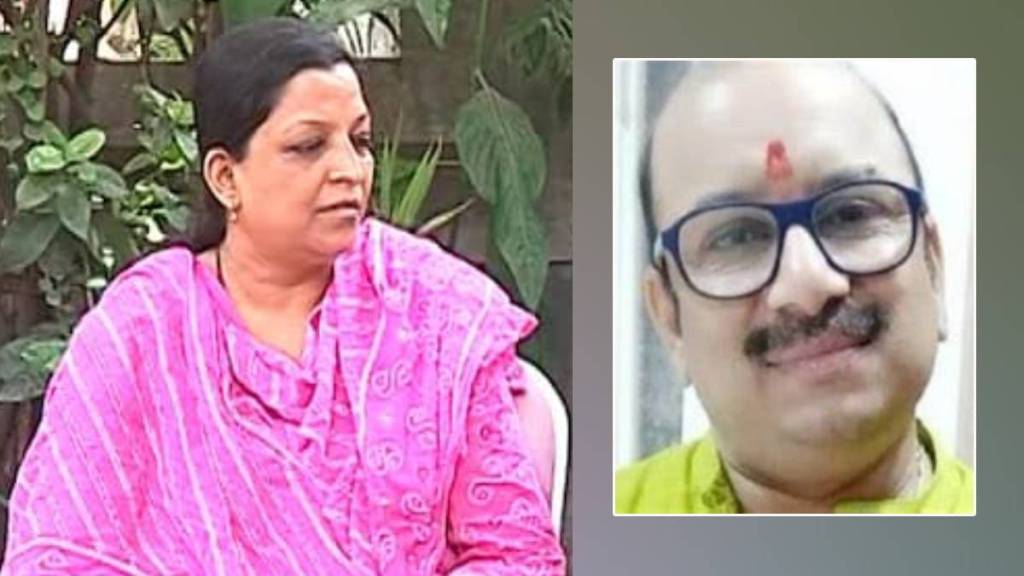 Santosh Jagdale Wife Request Santosh Jagdale Wife Request