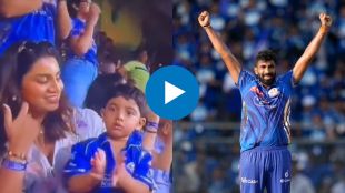 jasprit bumrah