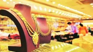 gold price increase on Akshaya Tritiya