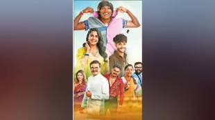 Director Kedar Shinde Marathi movie Jhapuk Jhapuk reviews