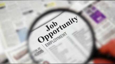 Job Opportunity Teacher Vacancies in Navy Children School