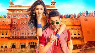Alia Bhatt OTT Blockbuster Films List