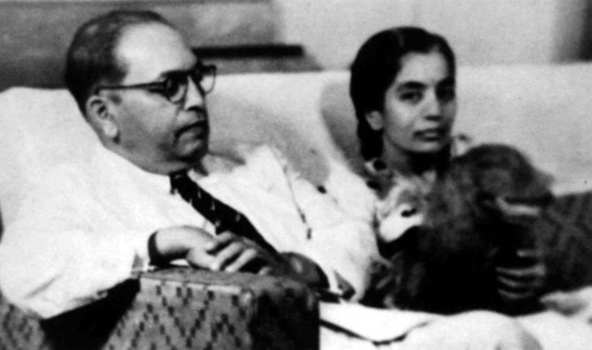 Bhimrao Ambedkar Second Wife Name