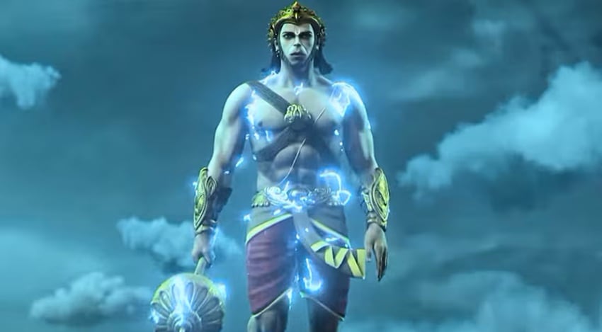 hanuman weekend watch