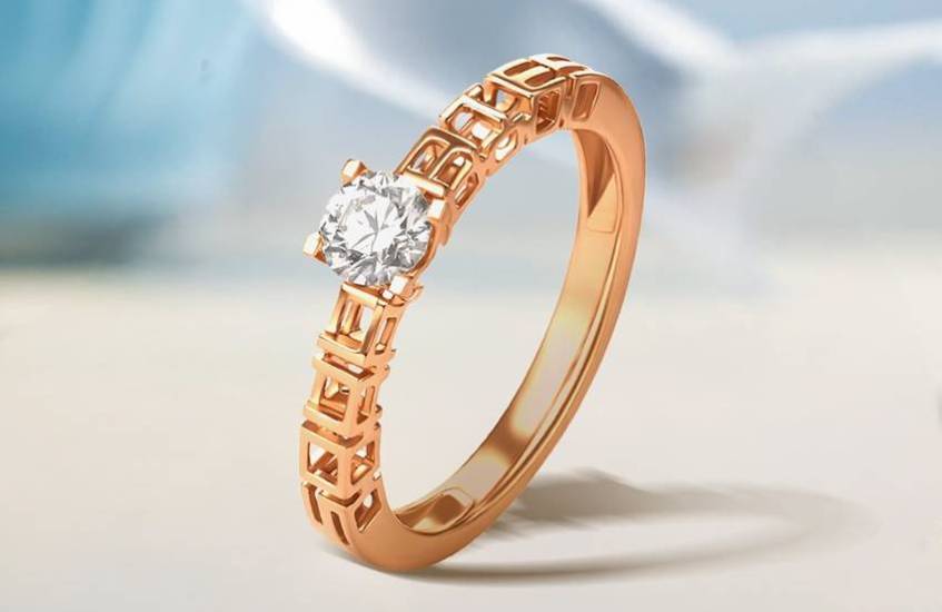 Latest Ring Design