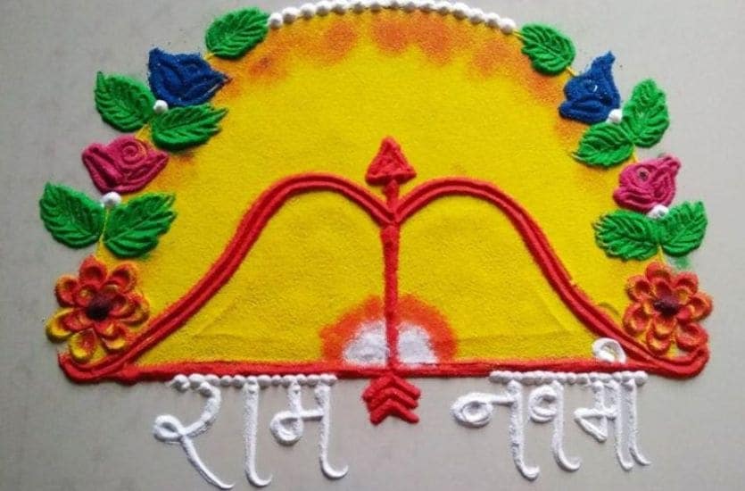 beautiful rangoli on ram navami