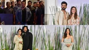 Salman Khan Eid Party