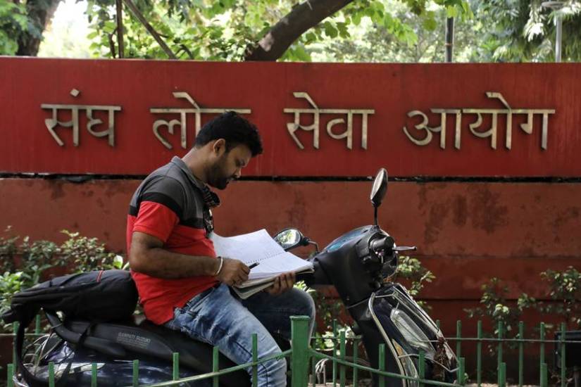UPSC Civil Services Final Result