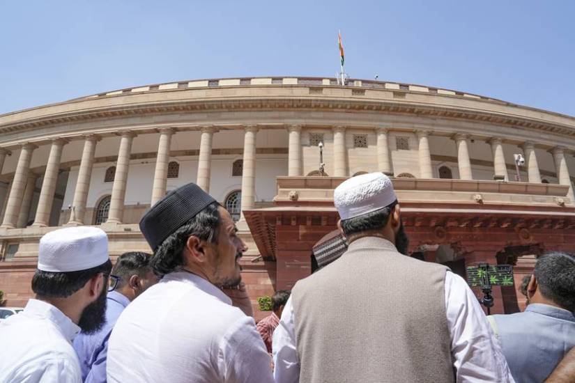 Waqf Amendment Bill