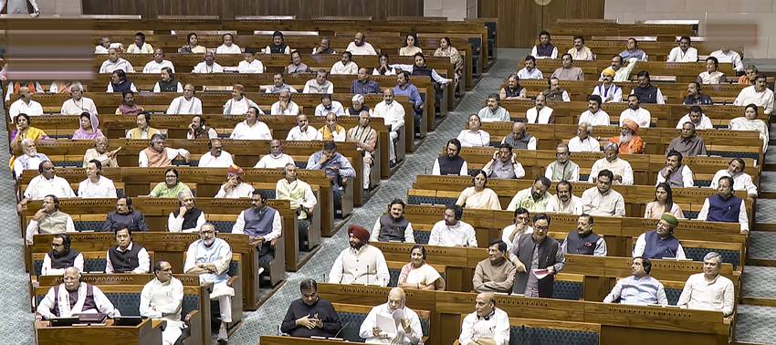 Waqf Bill