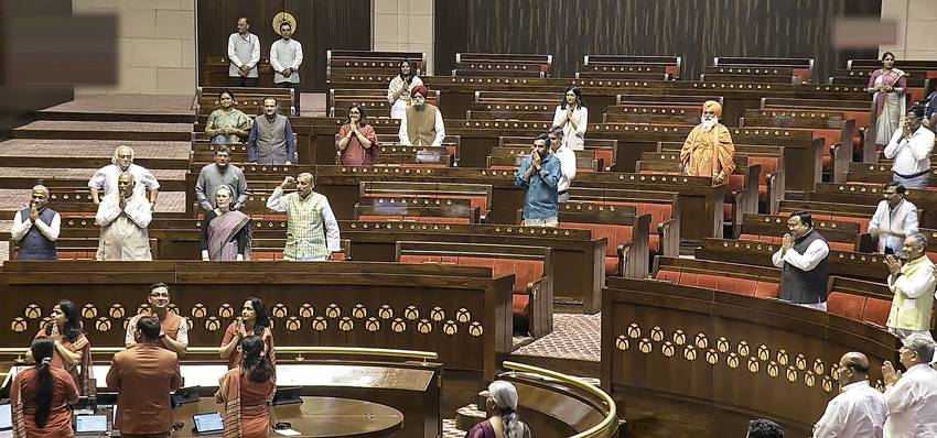 What changes in Waqf Bill