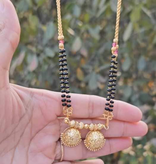 tharla tar mag sayali new mangalsutra design