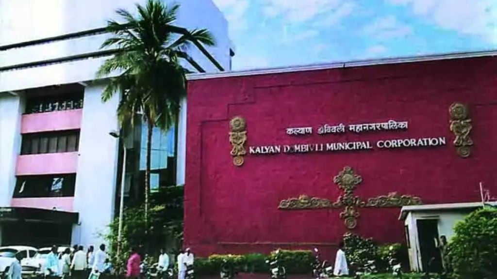 kalyan dombivili municipal corporation