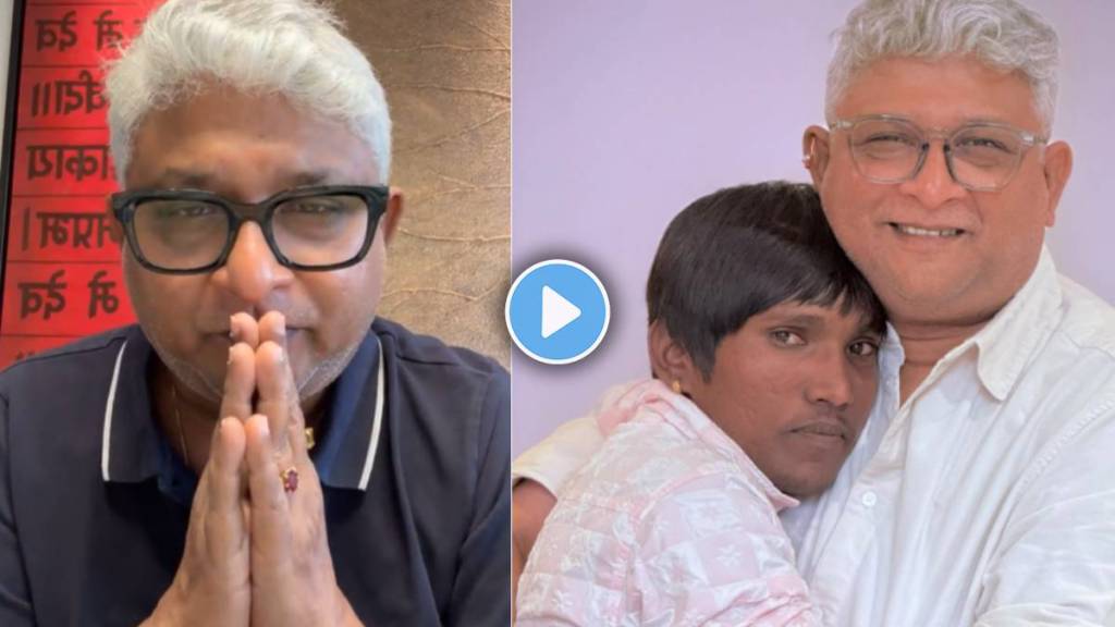 Kedar Shinde & Suraj Chavan