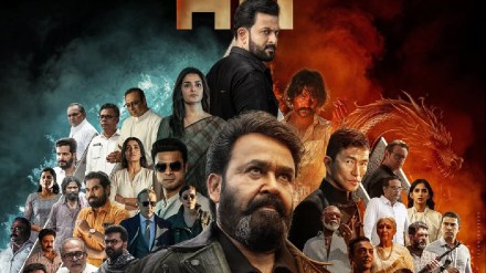 l2 empuraan ott release jio hot star mohanlal prithviraj sukumaran film