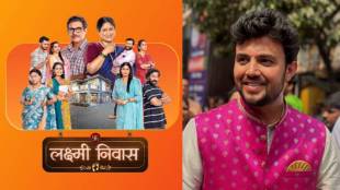 paaru fame aditya real life wife amruta deshmukh work in zee marathi serial