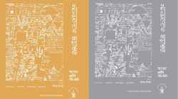 राज्यातील वास्तुकलेचा पसारा…