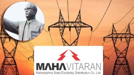 Mahavitaran vigilance during Babasaheb Ambedkar procession vasai news