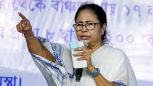 mamata banerjee on waqf bill
