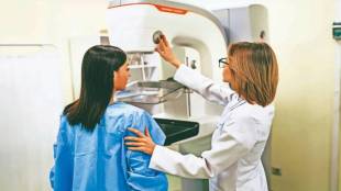 mammography screening benefits news in marathi