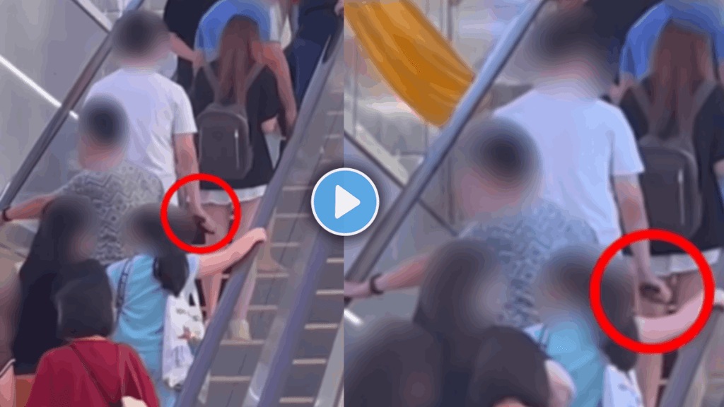 Shocking Video of man records video of woman skirt viral video on social media Shocking Video of man records video of woman skirt viral video on social media