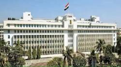 महाराष्ट्र आणि गोवा वकील परिषदेस अकादमीसाठी ठाण्यात जमीन