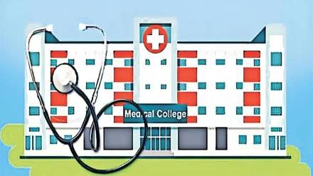Face reading in medical colleges Mumbai news