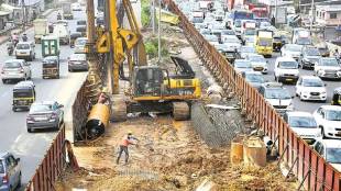 metro line 4 construction update in marathi
