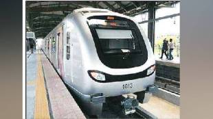 MMRDA action to fine the contractors regarding lax work of Metro 2B mumbai news