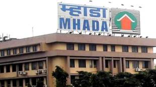 mhada lottery begins for nashik and chhatrapati sambhajinagar mumbai