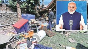 Narendra Modi condemns Pahalgam attack