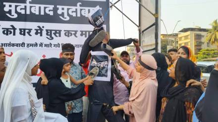 Mumbra citizens protest against Pahalgam terrorist attack