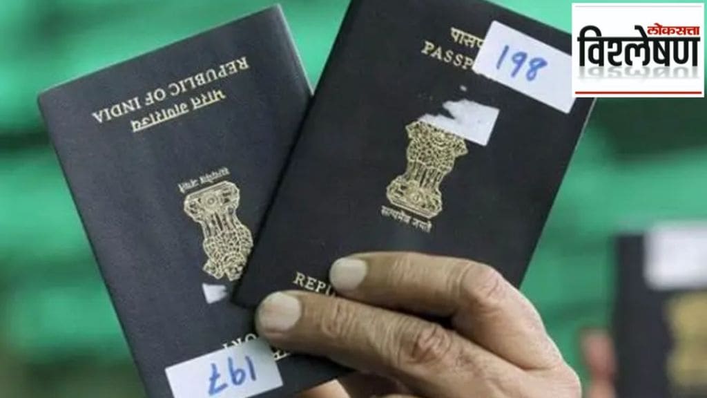 mundi cut passport scam mumbai
