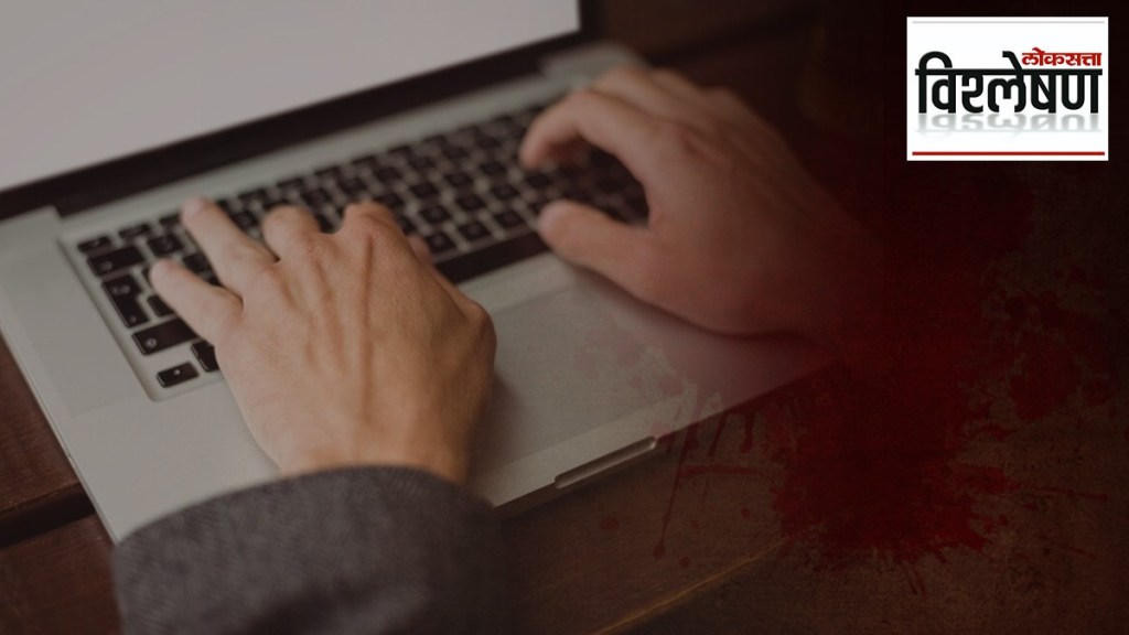 murder prediction tool