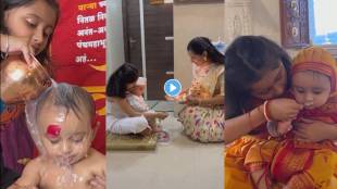 mazhi tuzhi reshimgaath fame myra vaikul brother Vyom annaprashan