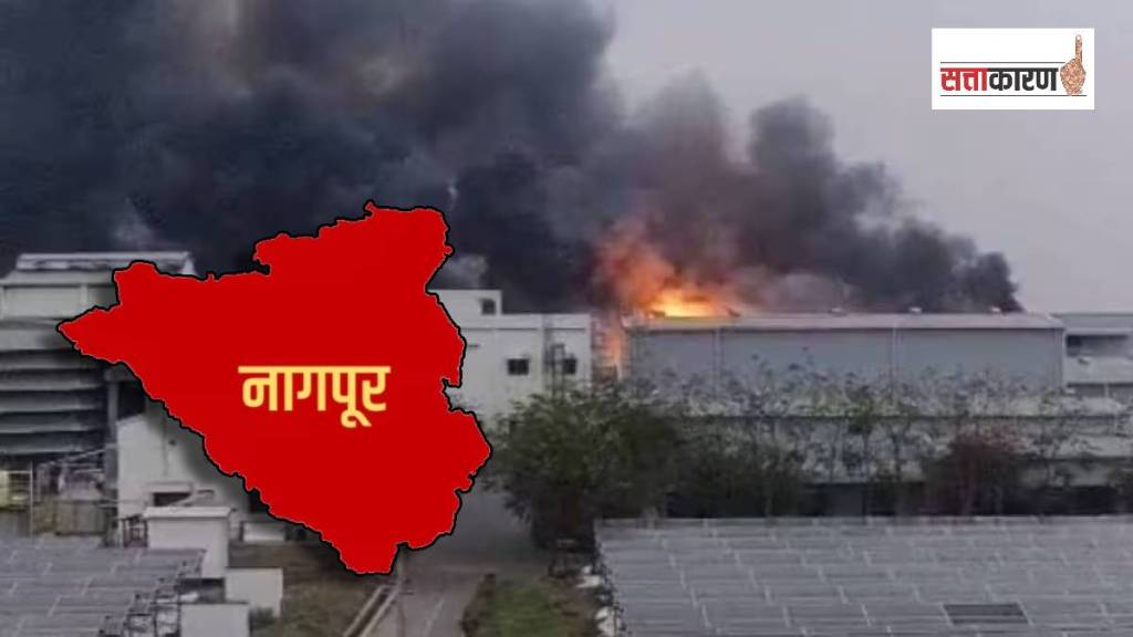Explosions happening in Nagpur district and opposition parties silent against the government