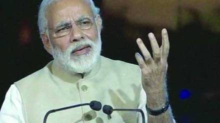 Narendra Modi appeals to industries to focus on zero imports to net exports print eco news