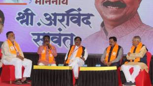 determination of loyal leaders of the Thackeray group in the camp in Nashik news