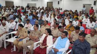 Police Commissioner educates about Kumbh Mela assistance Guidance to Principals and Headmasters nashik news