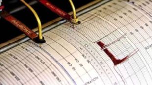 Magnitude 5.0 earthquake strikes Nepal, with tremors felt in North India.