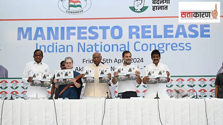 काय आहे रोहित वेमुला कायदा? कोण होता तो? काँग्रेसने याबाबत कोणते आवाहन केले?