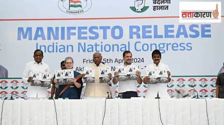 काय आहे रोहित वेमुला कायदा? कोण होता तो? काँग्रेसने याबाबत कोणते आवाहन केले?