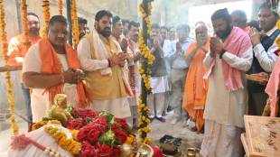 shri ram navami celebrations in pohradevi