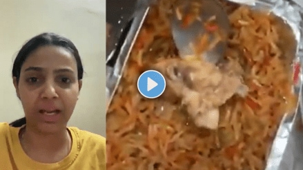 Noida women viral video