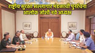 nsab revamp amid pahalgam attack