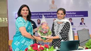business opportunities in Nandurbar news in marathi