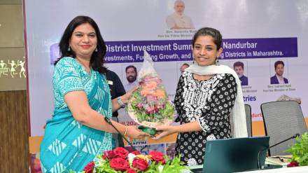business opportunities in Nandurbar news in marathi